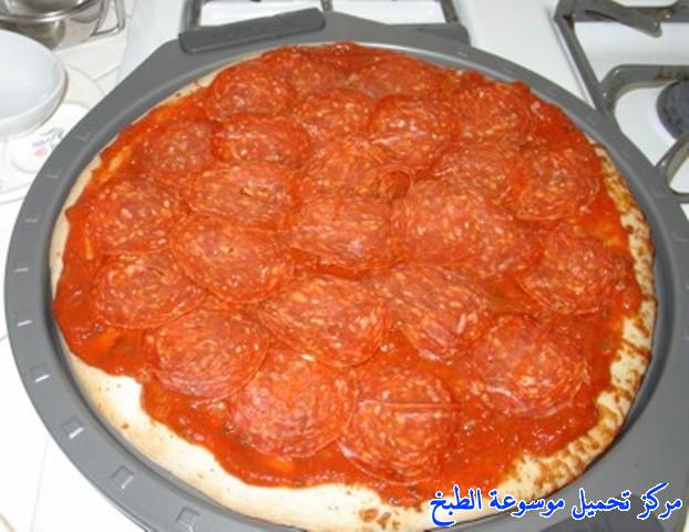 http://www.encyclopediacooking.com/upload_recipes_online/uploads/images_pizza-recipe-easy-%D8%A8%D9%8A%D8%AA%D8%B2%D8%A7-%D8%A7%D9%84%D8%AF%D8%AC%D8%A7%D8%AC-%D9%88%D8%A7%D9%84%D9%81%D8%B7%D8%B1-%D9%88%D8%A7%D9%84%D8%B2%D9%8A%D8%AA%D9%88%D9%86-%D8%A8%D8%A7%D9%84%D8%B5%D9%88%D8%B13.jpg