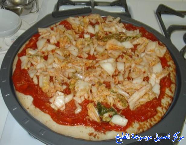 http://www.encyclopediacooking.com/upload_recipes_online/uploads/images_pizza-recipe-easy-%D8%A8%D9%8A%D8%AA%D8%B2%D8%A7-%D8%A7%D9%84%D8%AF%D8%AC%D8%A7%D8%AC-%D9%88%D8%A7%D9%84%D9%81%D8%B7%D8%B1-%D9%88%D8%A7%D9%84%D8%B2%D9%8A%D8%AA%D9%88%D9%86-%D8%A8%D8%A7%D9%84%D8%B5%D9%88%D8%B14.jpg