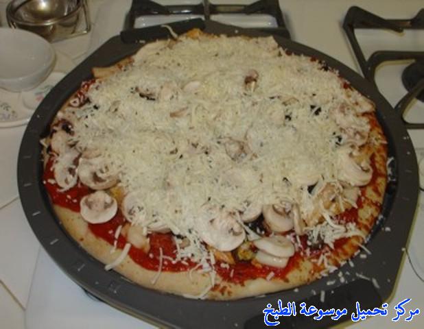 http://www.encyclopediacooking.com/upload_recipes_online/uploads/images_pizza-recipe-easy-%D8%A8%D9%8A%D8%AA%D8%B2%D8%A7-%D8%A7%D9%84%D8%AF%D8%AC%D8%A7%D8%AC-%D9%88%D8%A7%D9%84%D9%81%D8%B7%D8%B1-%D9%88%D8%A7%D9%84%D8%B2%D9%8A%D8%AA%D9%88%D9%86-%D8%A8%D8%A7%D9%84%D8%B5%D9%88%D8%B17.jpg