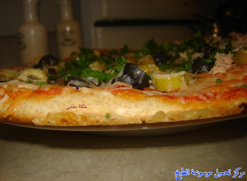 http://www.encyclopediacooking.com/upload_recipes_online/uploads/images_pizza-recipe-easy-%D8%A8%D9%8A%D8%AA%D8%B2%D8%A7-%D8%A8%D8%A7%D9%84%D8%AF%D9%82%D9%8A%D9%82-%D8%A7%D9%84%D8%A7%D8%A8%D9%8A%D8%B6-%D9%88%D8%A7%D9%84%D8%AF%D9%82%D9%8A%D9%82-%D8%A7%D9%84%D8%A7%D8%B3%D9%85%D8%B1-%D8%A7%D9%84%D8%A8%D8%B1-%D8%A8%D8%A7%D9%84%D8%B5%D9%88%D8%B17.jpg