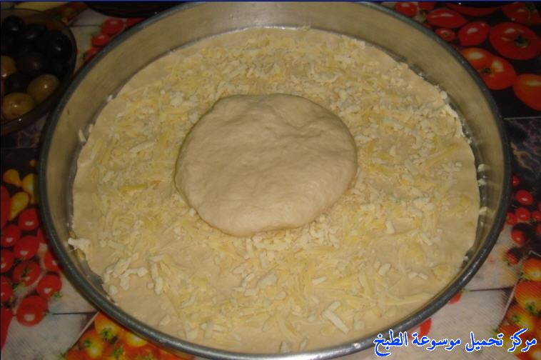 http://www.encyclopediacooking.com/upload_recipes_online/uploads/images_pizza-recipe-easy-%D8%B7%D8%B1%D9%8A%D9%82%D8%A9-%D8%B9%D9%85%D9%84-%D8%A7%D9%84%D8%A8%D9%8A%D8%AA%D8%B2%D8%A7-%D8%A7%D9%84%D8%B1%D8%A7%D8%A6%D8%B9%D8%A9-%D9%88%D8%A7%D9%84%D9%84%D8%B0%D9%8A%D8%B0%D8%A9-%D8%A8%D8%A7%D9%84%D8%B5%D9%88%D8%B111.jpg