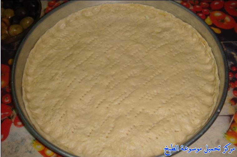 http://www.encyclopediacooking.com/upload_recipes_online/uploads/images_pizza-recipe-easy-%D8%B7%D8%B1%D9%8A%D9%82%D8%A9-%D8%B9%D9%85%D9%84-%D8%A7%D9%84%D8%A8%D9%8A%D8%AA%D8%B2%D8%A7-%D8%A7%D9%84%D8%B1%D8%A7%D8%A6%D8%B9%D8%A9-%D9%88%D8%A7%D9%84%D9%84%D8%B0%D9%8A%D8%B0%D8%A9-%D8%A8%D8%A7%D9%84%D8%B5%D9%88%D8%B113.jpg