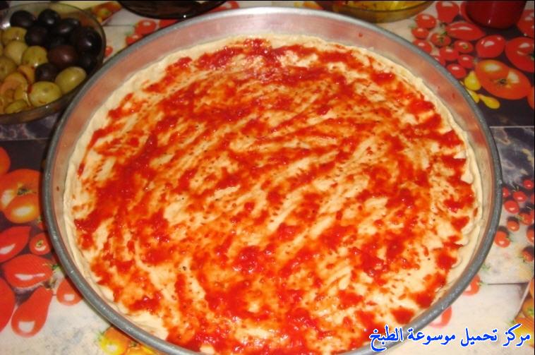 http://www.encyclopediacooking.com/upload_recipes_online/uploads/images_pizza-recipe-easy-%D8%B7%D8%B1%D9%8A%D9%82%D8%A9-%D8%B9%D9%85%D9%84-%D8%A7%D9%84%D8%A8%D9%8A%D8%AA%D8%B2%D8%A7-%D8%A7%D9%84%D8%B1%D8%A7%D8%A6%D8%B9%D8%A9-%D9%88%D8%A7%D9%84%D9%84%D8%B0%D9%8A%D8%B0%D8%A9-%D8%A8%D8%A7%D9%84%D8%B5%D9%88%D8%B115.jpg