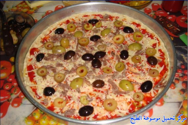 http://www.encyclopediacooking.com/upload_recipes_online/uploads/images_pizza-recipe-easy-%D8%B7%D8%B1%D9%8A%D9%82%D8%A9-%D8%B9%D9%85%D9%84-%D8%A7%D9%84%D8%A8%D9%8A%D8%AA%D8%B2%D8%A7-%D8%A7%D9%84%D8%B1%D8%A7%D8%A6%D8%B9%D8%A9-%D9%88%D8%A7%D9%84%D9%84%D8%B0%D9%8A%D8%B0%D8%A9-%D8%A8%D8%A7%D9%84%D8%B5%D9%88%D8%B118.jpg