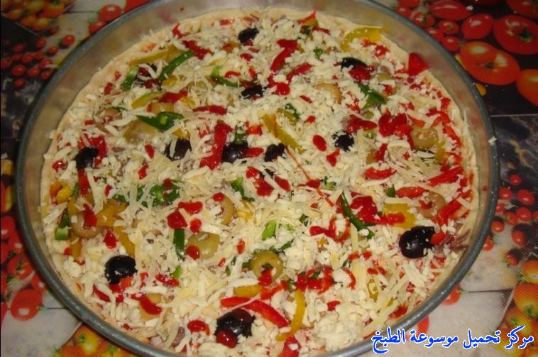 http://www.encyclopediacooking.com/upload_recipes_online/uploads/images_pizza-recipe-easy-%D8%B7%D8%B1%D9%8A%D9%82%D8%A9-%D8%B9%D9%85%D9%84-%D8%A7%D9%84%D8%A8%D9%8A%D8%AA%D8%B2%D8%A7-%D8%A7%D9%84%D8%B1%D8%A7%D8%A6%D8%B9%D8%A9-%D9%88%D8%A7%D9%84%D9%84%D8%B0%D9%8A%D8%B0%D8%A9-%D8%A8%D8%A7%D9%84%D8%B5%D9%88%D8%B121.jpg