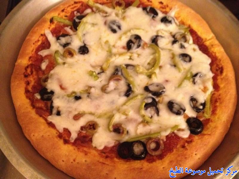 http://www.encyclopediacooking.com/upload_recipes_online/uploads/images_pizza-recipe-easy-%D8%B7%D8%B1%D9%8A%D9%82%D8%A9-%D8%B9%D9%85%D9%84-%D8%A7%D9%84%D8%A8%D9%8A%D8%AA%D8%B2%D8%A7-%D8%A8%D8%A7%D9%84%D8%B5%D9%88%D8%B1-%D8%AE%D8%B7%D9%88%D8%A9-%D8%AE%D8%B7%D9%88%D8%A914.jpg