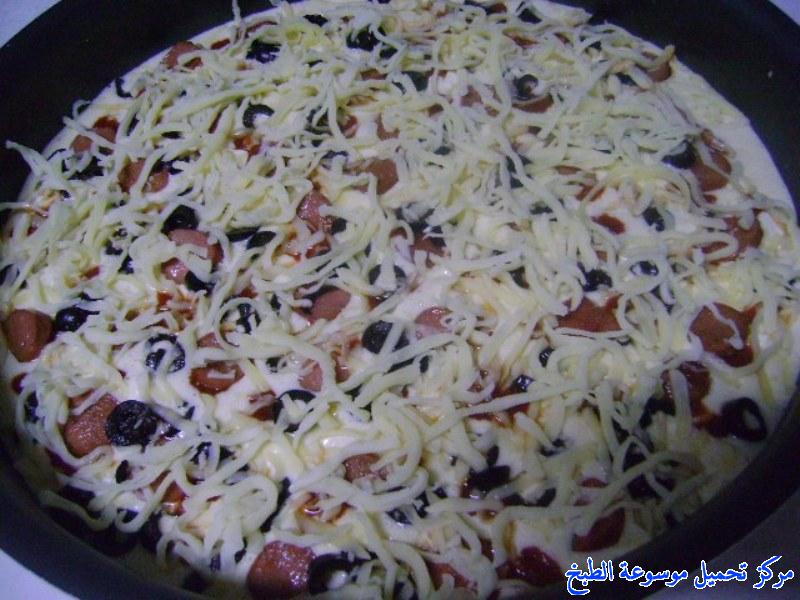 http://www.encyclopediacooking.com/upload_recipes_online/uploads/images_pizza-recipe-easy-%D8%B7%D8%B1%D9%8A%D9%82%D8%A9-%D8%B9%D9%85%D9%84-%D8%A8%D9%8A%D8%AA%D8%B2%D8%A7-%D8%A7%D9%84%D9%83%D9%8A%D8%B1%D9%8A-%D8%A7%D9%84%D8%B3%D8%B1%D9%8A%D8%B9%D9%87-%D9%88%D8%A7%D9%84%D9%84%D8%B0%D9%8A%D8%B0%D9%87-%D9%88%D8%B7%D8%B9%D9%85%D9%87%D8%A7-%D8%AE%D9%8A%D8%A7%D9%84-%D8%A8%D8%A7%D9%84%D8%B5%D9%88%D8%B14.jpg