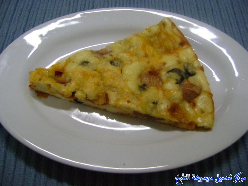 http://www.encyclopediacooking.com/upload_recipes_online/uploads/images_pizza-recipe-easy-%D8%B7%D8%B1%D9%8A%D9%82%D8%A9-%D8%B9%D9%85%D9%84-%D8%A8%D9%8A%D8%AA%D8%B2%D8%A7-%D8%A7%D9%84%D9%83%D9%8A%D8%B1%D9%8A-%D8%A7%D9%84%D8%B3%D8%B1%D9%8A%D8%B9%D9%87-%D9%88%D8%A7%D9%84%D9%84%D8%B0%D9%8A%D8%B0%D9%87-%D9%88%D8%B7%D8%B9%D9%85%D9%87%D8%A7-%D8%AE%D9%8A%D8%A7%D9%84-%D8%A8%D8%A7%D9%84%D8%B5%D9%88%D8%B16.jpg