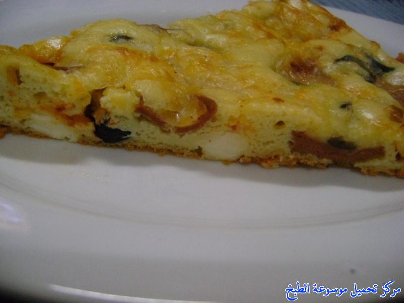 http://www.encyclopediacooking.com/upload_recipes_online/uploads/images_pizza-recipe-easy-%D8%B7%D8%B1%D9%8A%D9%82%D8%A9-%D8%B9%D9%85%D9%84-%D8%A8%D9%8A%D8%AA%D8%B2%D8%A7-%D8%A7%D9%84%D9%83%D9%8A%D8%B1%D9%8A-%D8%A7%D9%84%D8%B3%D8%B1%D9%8A%D8%B9%D9%87-%D9%88%D8%A7%D9%84%D9%84%D8%B0%D9%8A%D8%B0%D9%87-%D9%88%D8%B7%D8%B9%D9%85%D9%87%D8%A7-%D8%AE%D9%8A%D8%A7%D9%84-%D8%A8%D8%A7%D9%84%D8%B5%D9%88%D8%B17.jpg