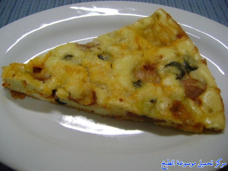 http://www.encyclopediacooking.com/upload_recipes_online/uploads/images_pizza-recipe-easy-%D8%B7%D8%B1%D9%8A%D9%82%D8%A9-%D8%B9%D9%85%D9%84-%D8%A8%D9%8A%D8%AA%D8%B2%D8%A7-%D8%A7%D9%84%D9%83%D9%8A%D8%B1%D9%8A-%D8%A7%D9%84%D8%B3%D8%B1%D9%8A%D8%B9%D9%87-%D9%88%D8%A7%D9%84%D9%84%D8%B0%D9%8A%D8%B0%D9%87-%D9%88%D8%B7%D8%B9%D9%85%D9%87%D8%A7-%D8%AE%D9%8A%D8%A7%D9%84-%D8%A8%D8%A7%D9%84%D8%B5%D9%88%D8%B18.jpg