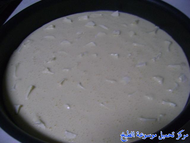 http://www.encyclopediacooking.com/upload_recipes_online/uploads/images_pizza-recipe-easy-%D8%B7%D8%B1%D9%8A%D9%82%D8%A9-%D8%B9%D9%85%D9%84-%D8%A8%D9%8A%D8%AA%D8%B2%D8%A7-%D8%A7%D9%84%D9%83%D9%8A%D8%B1%D9%8A-%D8%A7%D9%84%D8%B3%D8%B1%D9%8A%D8%B9%D9%87-%D9%88%D8%A7%D9%84%D9%84%D8%B0%D9%8A%D8%B0%D9%87-%D9%88%D8%B7%D8%B9%D9%85%D9%87%D8%A7-%D8%AE%D9%8A%D8%A7%D9%84-%D8%A8%D8%A7%D9%84%D8%B5%D9%88%D8%B19.jpg