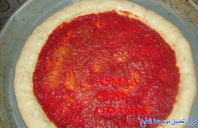 http://www.encyclopediacooking.com/upload_recipes_online/uploads/images_pizza-recipe-easy-%D8%B7%D8%B1%D9%8A%D9%82%D8%A9-%D8%B9%D9%85%D9%84-%D8%A8%D9%8A%D8%AA%D8%B2%D8%A7-%D8%A8%D8%A7%D9%84%D8%AE%D8%B6%D8%A7%D8%B1-%D9%88%D8%A7%D9%84%D8%AC%D9%85%D8%A8%D8%B1%D9%8A-%D9%88%D8%A7%D9%84%D9%81%D8%B7%D8%B1-%D8%A8%D8%A7%D9%84%D8%B5%D9%88%D8%B113.jpg