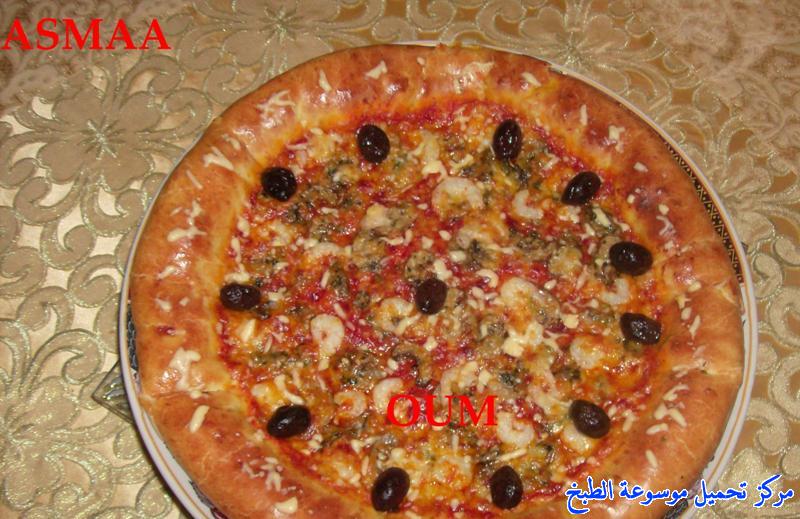 http://www.encyclopediacooking.com/upload_recipes_online/uploads/images_pizza-recipe-easy-%D8%B7%D8%B1%D9%8A%D9%82%D8%A9-%D8%B9%D9%85%D9%84-%D8%A8%D9%8A%D8%AA%D8%B2%D8%A7-%D8%A8%D8%A7%D9%84%D8%AE%D8%B6%D8%A7%D8%B1-%D9%88%D8%A7%D9%84%D8%AC%D9%85%D8%A8%D8%B1%D9%8A-%D9%88%D8%A7%D9%84%D9%81%D8%B7%D8%B1-%D8%A8%D8%A7%D9%84%D8%B5%D9%88%D8%B118.jpg