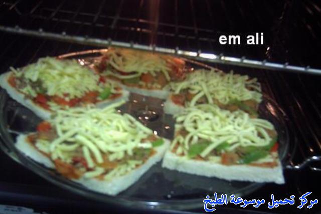 http://www.encyclopediacooking.com/upload_recipes_online/uploads/images_pizza-recipe-easy-%D8%B7%D8%B1%D9%8A%D9%82%D9%87-%D8%B9%D9%85%D9%84-%D8%A8%D9%8A%D8%AA%D8%B2%D8%A7-%D8%A7%D9%84%D8%AA%D9%88%D8%B3%D8%AA-%D8%B3%D8%B1%D9%8A%D8%B9%D9%87-%D9%88%D8%B3%D9%87%D9%84%D9%87-%D8%A7%D9%84%D8%B1%D8%A7%D8%A6%D8%B9%D8%A9-%D9%88%D8%A7%D9%84%D9%84%D8%B0%D9%8A%D8%B0%D8%A9-%D8%A8%D8%A7%D9%84%D8%B5%D9%88%D8%B17.jpg