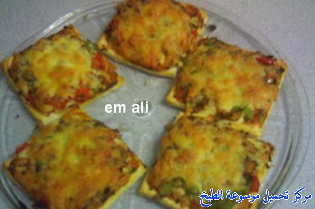 http://www.encyclopediacooking.com/upload_recipes_online/uploads/images_pizza-recipe-easy-%D8%B7%D8%B1%D9%8A%D9%82%D9%87-%D8%B9%D9%85%D9%84-%D8%A8%D9%8A%D8%AA%D8%B2%D8%A7-%D8%A7%D9%84%D8%AA%D9%88%D8%B3%D8%AA-%D8%B3%D8%B1%D9%8A%D8%B9%D9%87-%D9%88%D8%B3%D9%87%D9%84%D9%87-%D8%A7%D9%84%D8%B1%D8%A7%D8%A6%D8%B9%D8%A9-%D9%88%D8%A7%D9%84%D9%84%D8%B0%D9%8A%D8%B0%D8%A9-%D8%A8%D8%A7%D9%84%D8%B5%D9%88%D8%B18.jpg