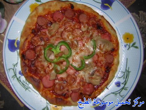 http://www.encyclopediacooking.com/upload_recipes_online/uploads/images_pizza-sauce-recipe-easy-tomato-sauce-%D8%B5%D9%84%D8%B5%D8%A9-%D8%A7%D9%84%D8%A8%D9%8A%D8%AA%D8%B2%D8%A7-%D9%88%D8%AD%D8%B4%D9%88%D8%A9-%D8%A7%D9%84%D8%A8%D9%8A%D8%AA%D8%B2%D8%A7-%D8%A8%D8%A7%D9%84%D8%B5%D9%88%D8%B1.jpg