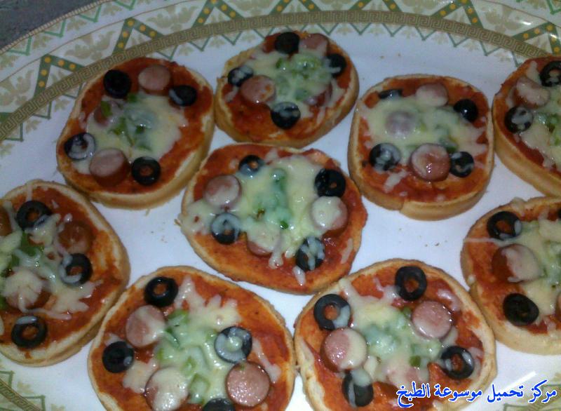 -how to make pizza step by step picturesطريقة عمل pizza toast بيتزا التوست بالصور خطوة بخطوة