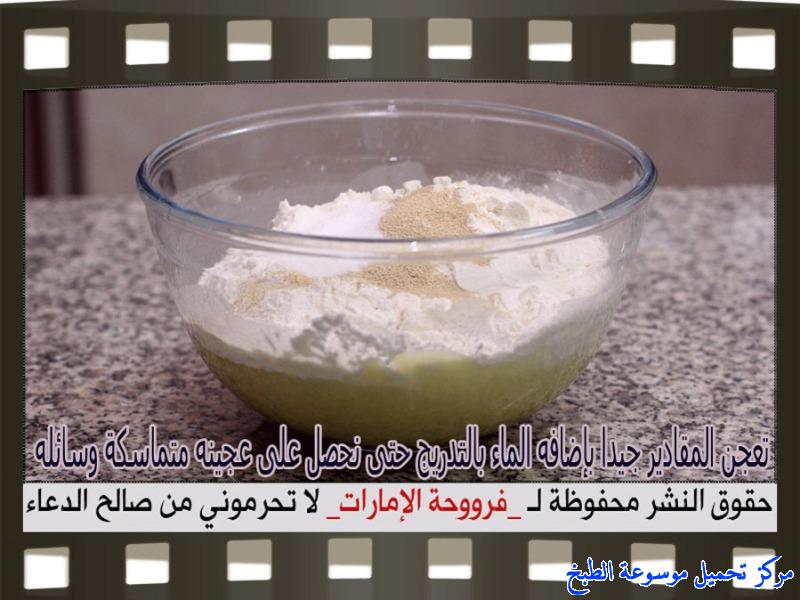 http://www.encyclopediacooking.com/upload_recipes_online/uploads/images_potato-luqaimat-sweet-dumplings-recipe-in-arabic%D8%A8%D9%84%D9%82%D9%8A%D9%85%D8%A7%D8%AA-%D8%A8%D8%A7%D9%84%D8%A8%D8%B7%D8%A7%D8%B7%D8%B3-%D9%81%D8%B1%D9%88%D8%AD%D8%A9-%D8%A7%D9%84%D8%A7%D9%85%D8%A7%D8%B1%D8%A7%D8%AA4.jpg