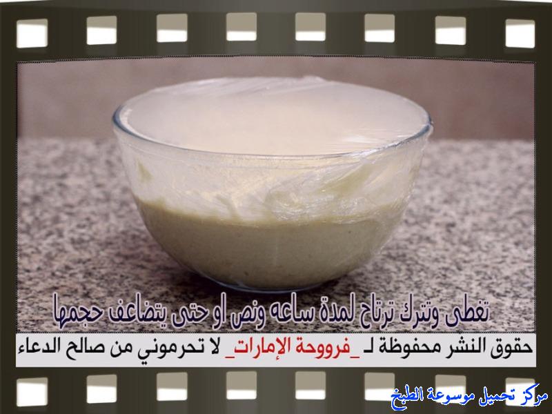 http://www.encyclopediacooking.com/upload_recipes_online/uploads/images_potato-luqaimat-sweet-dumplings-recipe-in-arabic%D8%A8%D9%84%D9%82%D9%8A%D9%85%D8%A7%D8%AA-%D8%A8%D8%A7%D9%84%D8%A8%D8%B7%D8%A7%D8%B7%D8%B3-%D9%81%D8%B1%D9%88%D8%AD%D8%A9-%D8%A7%D9%84%D8%A7%D9%85%D8%A7%D8%B1%D8%A7%D8%AA6.jpg