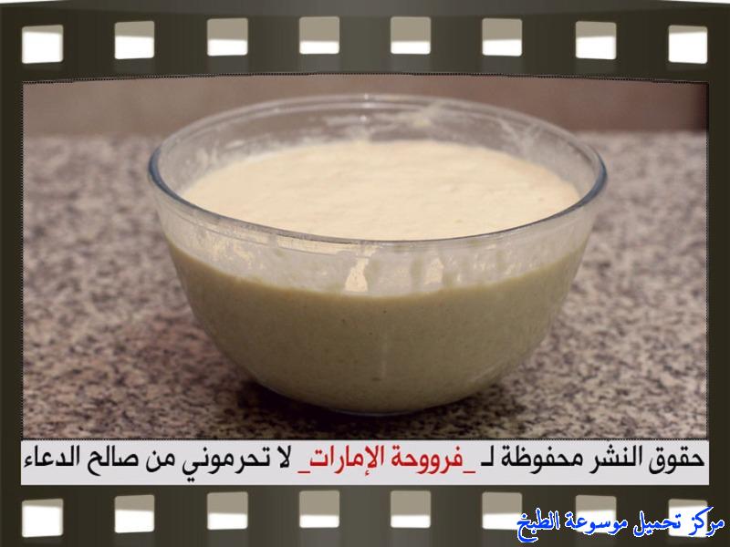 http://www.encyclopediacooking.com/upload_recipes_online/uploads/images_potato-luqaimat-sweet-dumplings-recipe-in-arabic%D8%A8%D9%84%D9%82%D9%8A%D9%85%D8%A7%D8%AA-%D8%A8%D8%A7%D9%84%D8%A8%D8%B7%D8%A7%D8%B7%D8%B3-%D9%81%D8%B1%D9%88%D8%AD%D8%A9-%D8%A7%D9%84%D8%A7%D9%85%D8%A7%D8%B1%D8%A7%D8%AA7.jpg