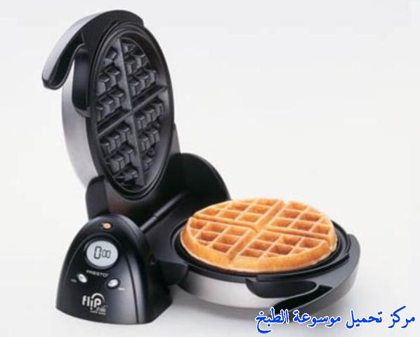 http://www.encyclopediacooking.com/upload_recipes_online/uploads/images_presto-flipside-belgian-waffle-maker-%D8%A7%D9%84%D8%A9-%D8%A7%D9%84%D9%88%D8%A7%D9%81%D9%84.jpg