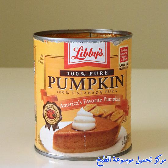 http://www.encyclopediacooking.com/upload_recipes_online/uploads/images_pumpkin-spice-latte-recipe-%D9%85%D8%B4%D8%B1%D9%88%D8%A8-%D8%A8%D9%85%D8%A8%D9%83%D9%86-%D8%B3%D8%A8%D8%A7%D9%8A%D8%B3-%D9%84%D8%A7%D8%AA%D9%8A%D9%87.jpg