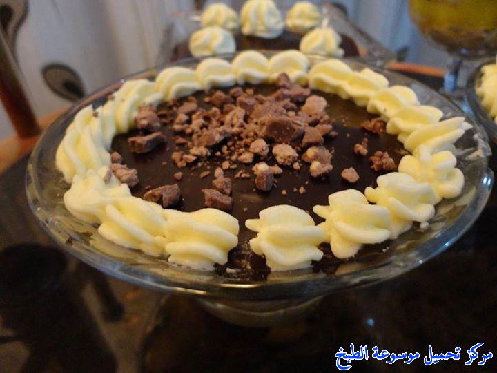 http://www.encyclopediacooking.com/upload_recipes_online/uploads/images_quick-and-easy-homemade-desserts-%D8%AD%D9%84%D9%89-2.jpg