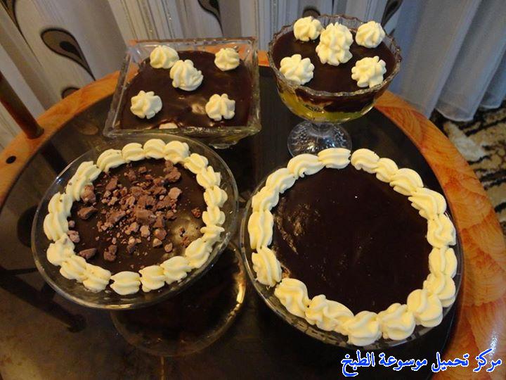http://www.encyclopediacooking.com/upload_recipes_online/uploads/images_quick-and-easy-homemade-desserts-%D8%AD%D9%84%D9%89-4.jpg