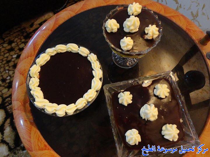 http://www.encyclopediacooking.com/upload_recipes_online/uploads/images_quick-and-easy-homemade-desserts-%D8%AD%D9%84%D9%89-5.jpg