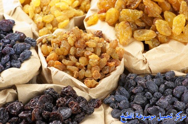 http://www.encyclopediacooking.com/upload_recipes_online/uploads/images_raisin-yemeni-cooking-food-dishes-recipes-pictures-%D8%A7%D9%84%D8%B2%D8%A8%D9%8A%D8%A8-%D8%A7%D9%84%D9%8A%D9%85%D9%86%D9%8A.jpg