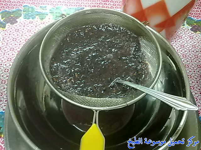 http://www.encyclopediacooking.com/upload_recipes_online/uploads/images_raisin-yemeni-cooking-food-dishes-recipes-pictures-%D8%A7%D9%84%D8%B2%D8%A8%D9%8A%D8%A8-%D8%A7%D9%84%D9%8A%D9%85%D9%86%D9%8A12.jpg