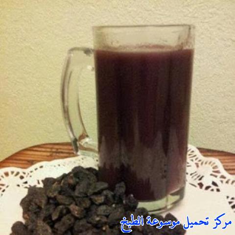 http://www.encyclopediacooking.com/upload_recipes_online/uploads/images_raisin-yemeni-cooking-food-dishes-recipes-pictures19-%D8%A7%D9%84%D8%B2%D8%A8%D9%8A%D8%A8-%D8%A7%D9%84%D9%8A%D9%85%D9%86%D9%8A.jpg