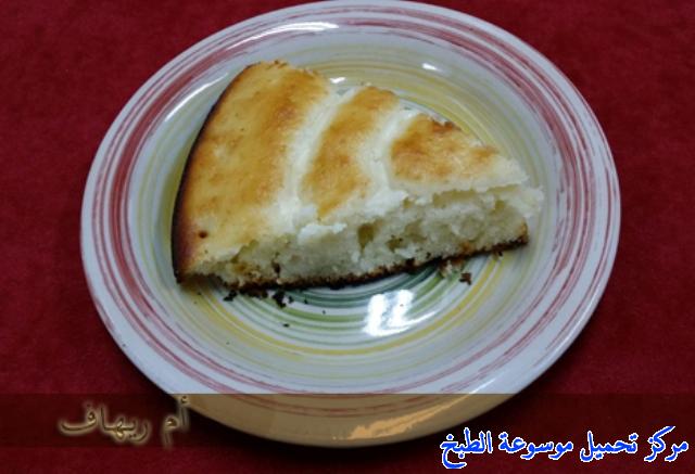 http://www.encyclopediacooking.com/upload_recipes_online/uploads/images_ramadan-iftar-recipes-saudi-arabia10.jpg