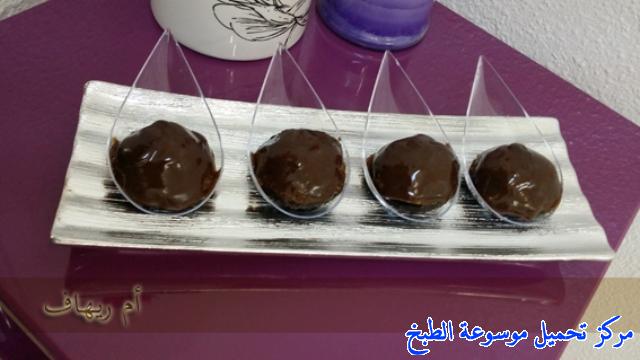 http://www.encyclopediacooking.com/upload_recipes_online/uploads/images_ramadan-iftar-recipes-saudi-arabia12.jpg
