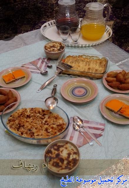 http://www.encyclopediacooking.com/upload_recipes_online/uploads/images_ramadan-iftar-recipes-saudi-arabia3.jpg