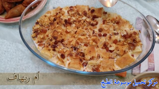 http://www.encyclopediacooking.com/upload_recipes_online/uploads/images_ramadan-iftar-recipes-saudi-arabia5.jpg