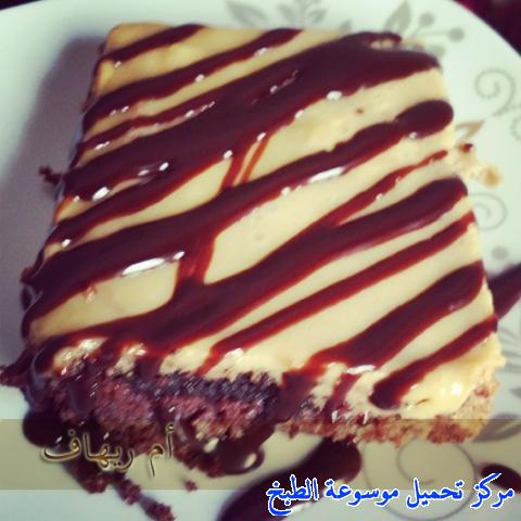 http://www.encyclopediacooking.com/upload_recipes_online/uploads/images_ramadan-iftar-recipes-saudi-arabia9.jpg