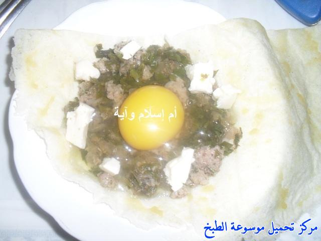 http://www.encyclopediacooking.com/upload_recipes_online/uploads/images_recette-cuisine-tunisienne-en-arabe-%D8%A7%D9%84%D8%A8%D8%B1%D9%8A%D9%83-%D8%A7%D9%84%D8%AA%D9%88%D9%86%D8%B3%D9%8A-%D8%A8%D8%A7%D9%84%D8%B5%D9%88%D8%B1-%D9%84%D8%B0%D9%8A%D8%B0-%D9%88%D8%B3%D9%87%D9%842.jpg