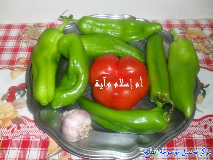 http://www.encyclopediacooking.com/upload_recipes_online/uploads/images_recette-cuisine-tunisienne-en-arabe-%D8%A7%D9%84%D8%B3%D9%84%D8%A7%D8%B7%D8%A9-%D8%A7%D9%84%D9%85%D8%B4%D9%88%D9%8A%D8%A9-%D8%A7%D9%84%D8%AA%D9%88%D9%86%D8%B3%D9%8A%D8%A9.jpg