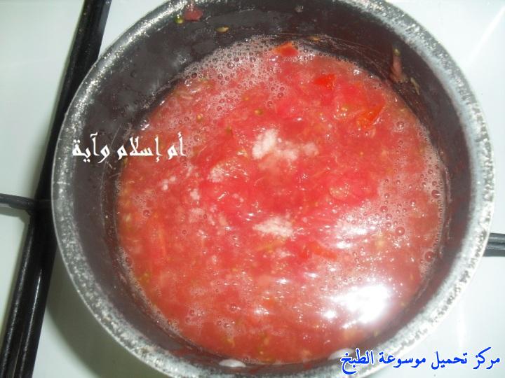 http://www.encyclopediacooking.com/upload_recipes_online/uploads/images_recette-cuisine-tunisienne-en-arabe-%D8%A7%D9%84%D8%B3%D9%84%D8%A7%D8%B7%D8%A9-%D8%A7%D9%84%D9%85%D8%B4%D9%88%D9%8A%D8%A9-%D8%A7%D9%84%D8%AA%D9%88%D9%86%D8%B3%D9%8A%D8%A93.jpg