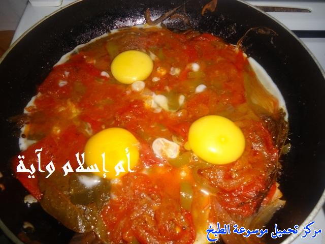 http://www.encyclopediacooking.com/upload_recipes_online/uploads/images_recette-cuisine-tunisienne-en-arabe-%D8%A7%D9%84%D8%B9%D8%AC%D8%A9-%D8%A8%D8%A7%D9%84%D9%85%D8%B1%D9%82%D8%A7%D8%B2-%D9%85%D9%86-%D8%A7%D9%84%D9%85%D8%B7%D8%A8%D8%AE-%D8%A7%D9%84%D8%AA%D9%88%D9%86%D8%B3%D9%8A5.jpg