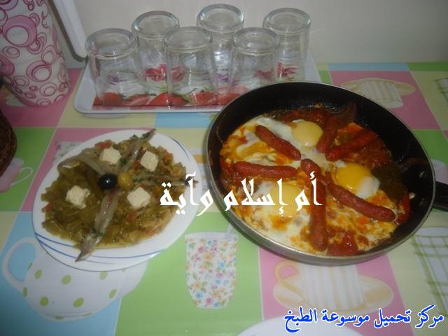 http://www.encyclopediacooking.com/upload_recipes_online/uploads/images_recette-cuisine-tunisienne-en-arabe-%D8%A7%D9%84%D8%B9%D8%AC%D8%A9-%D8%A8%D8%A7%D9%84%D9%85%D8%B1%D9%82%D8%A7%D8%B2-%D9%85%D9%86-%D8%A7%D9%84%D9%85%D8%B7%D8%A8%D8%AE-%D8%A7%D9%84%D8%AA%D9%88%D9%86%D8%B3%D9%8A9.jpg