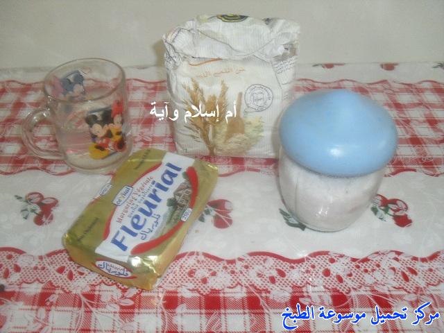 http://www.encyclopediacooking.com/upload_recipes_online/uploads/images_recette-cuisine-tunisienne-en-arabe-%D8%A7%D9%84%D9%83%D9%8A%D8%B4-%D8%A8%D8%A7%D9%84%D8%AA%D9%88%D9%86%D8%A9-%D9%88%D8%A7%D9%84%D8%A8%D8%B4%D8%A7%D9%85%D9%8A%D9%84.jpg