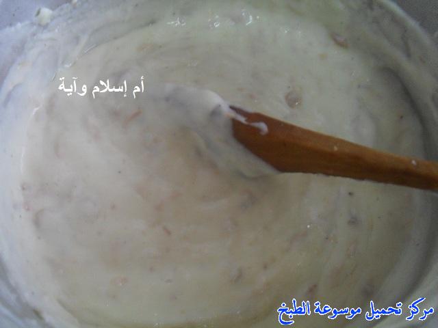 http://www.encyclopediacooking.com/upload_recipes_online/uploads/images_recette-cuisine-tunisienne-en-arabe-%D8%A7%D9%84%D9%83%D9%8A%D8%B4-%D8%A8%D8%A7%D9%84%D8%AA%D9%88%D9%86%D8%A9-%D9%88%D8%A7%D9%84%D8%A8%D8%B4%D8%A7%D9%85%D9%8A%D9%8410.jpg