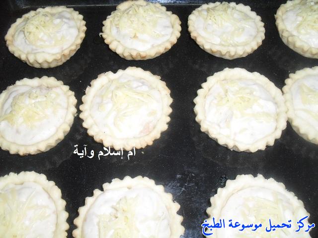 http://www.encyclopediacooking.com/upload_recipes_online/uploads/images_recette-cuisine-tunisienne-en-arabe-%D8%A7%D9%84%D9%83%D9%8A%D8%B4-%D8%A8%D8%A7%D9%84%D8%AA%D9%88%D9%86%D8%A9-%D9%88%D8%A7%D9%84%D8%A8%D8%B4%D8%A7%D9%85%D9%8A%D9%8411.jpg