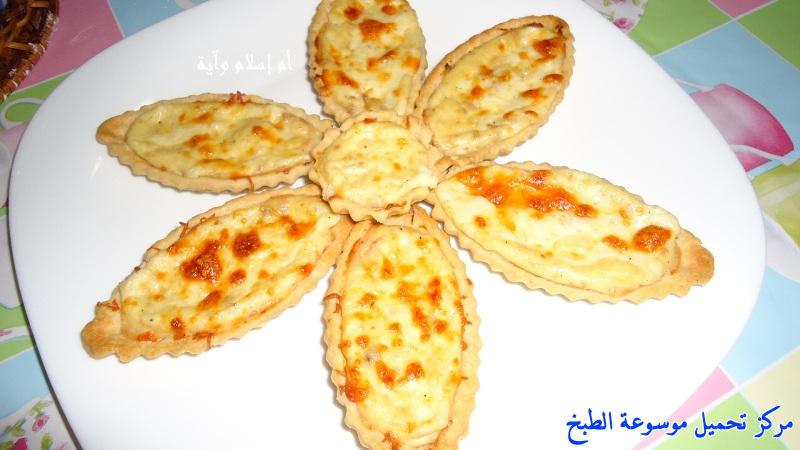 http://www.encyclopediacooking.com/upload_recipes_online/uploads/images_recette-cuisine-tunisienne-en-arabe-%D8%A7%D9%84%D9%83%D9%8A%D8%B4-%D8%A8%D8%A7%D9%84%D8%AA%D9%88%D9%86%D8%A9-%D9%88%D8%A7%D9%84%D8%A8%D8%B4%D8%A7%D9%85%D9%8A%D9%8415.jpg