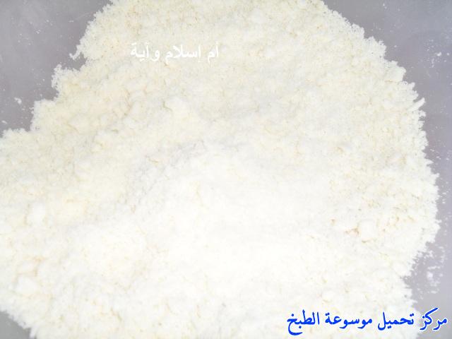 http://www.encyclopediacooking.com/upload_recipes_online/uploads/images_recette-cuisine-tunisienne-en-arabe-%D8%A7%D9%84%D9%83%D9%8A%D8%B4-%D8%A8%D8%A7%D9%84%D8%AA%D9%88%D9%86%D8%A9-%D9%88%D8%A7%D9%84%D8%A8%D8%B4%D8%A7%D9%85%D9%8A%D9%842.jpg