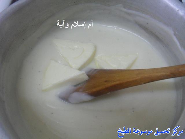 http://www.encyclopediacooking.com/upload_recipes_online/uploads/images_recette-cuisine-tunisienne-en-arabe-%D8%A7%D9%84%D9%83%D9%8A%D8%B4-%D8%A8%D8%A7%D9%84%D8%AA%D9%88%D9%86%D8%A9-%D9%88%D8%A7%D9%84%D8%A8%D8%B4%D8%A7%D9%85%D9%8A%D9%848.jpg