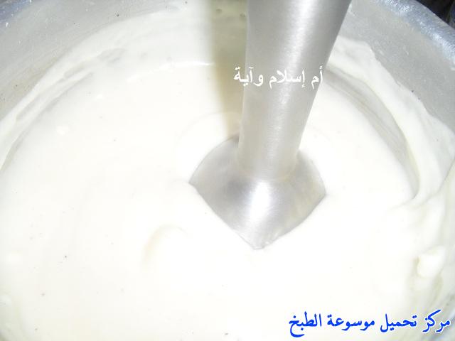 http://www.encyclopediacooking.com/upload_recipes_online/uploads/images_recette-cuisine-tunisienne-en-arabe-%D8%A7%D9%84%D9%83%D9%8A%D8%B4-%D8%A8%D8%A7%D9%84%D8%AA%D9%88%D9%86%D8%A9-%D9%88%D8%A7%D9%84%D8%A8%D8%B4%D8%A7%D9%85%D9%8A%D9%849.jpg