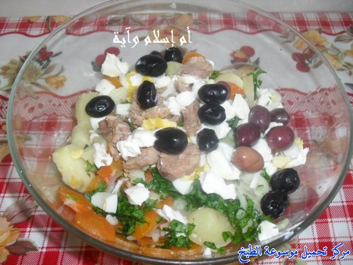 http://www.encyclopediacooking.com/upload_recipes_online/uploads/images_recette-cuisine-tunisienne-en-arabe-%D8%B3%D9%84%D8%B7%D8%A9-%D8%A7%D9%84%D8%A8%D8%B7%D8%A7%D8%B7%D8%B3-%D9%88%D8%A7%D9%84%D8%AC%D8%B2%D8%B1-%D9%85%D9%86-%D8%A7%D9%84%D9%85%D8%B7%D8%A8%D8%AE-%D8%A7%D9%84%D8%AA%D9%88%D9%86%D8%B3%D9%8A3.jpg